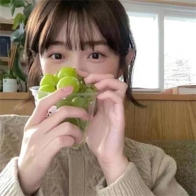 老白男不难